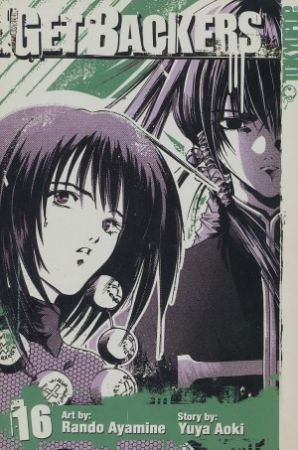 GET BACKERS VOL 16 TP [9781591829782]