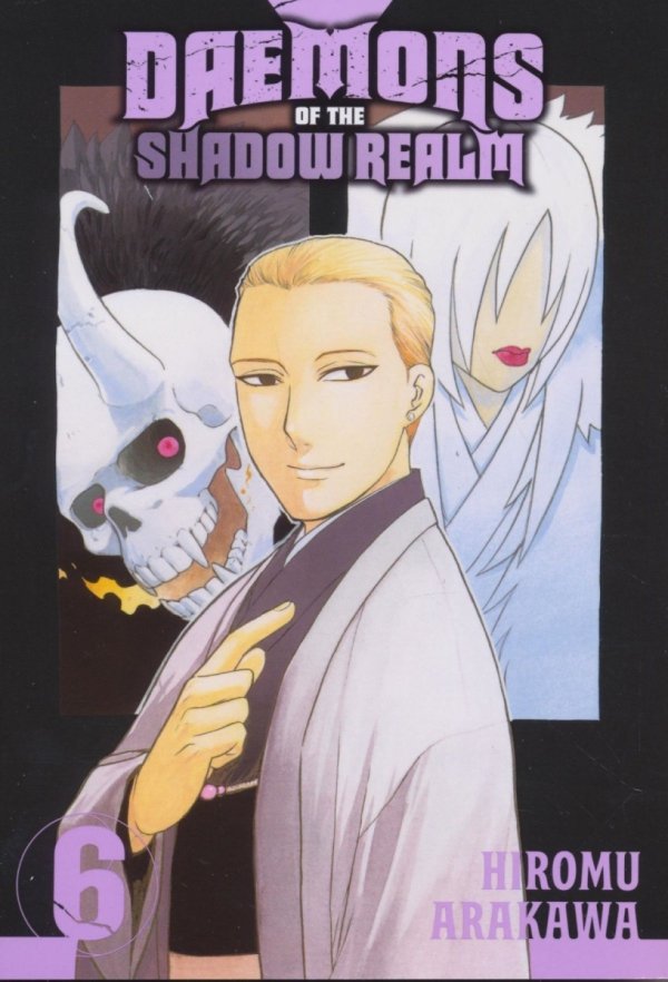 DAEMONS OF THE SHADOW REALM VOL 06 TP [9781646093106]