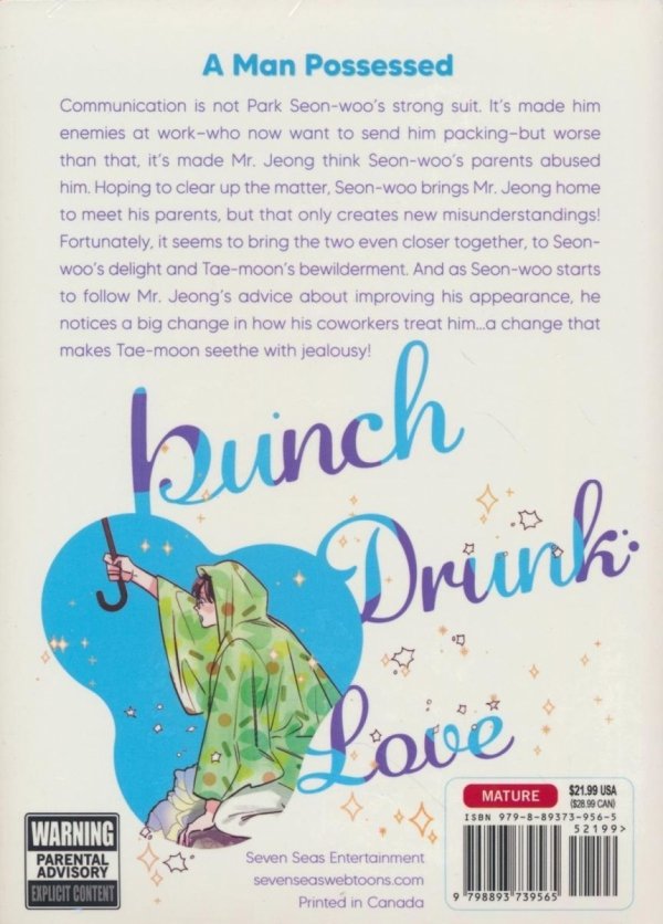 PUNCH DRUNK LOVE VOL 04 TP [9798893739565]