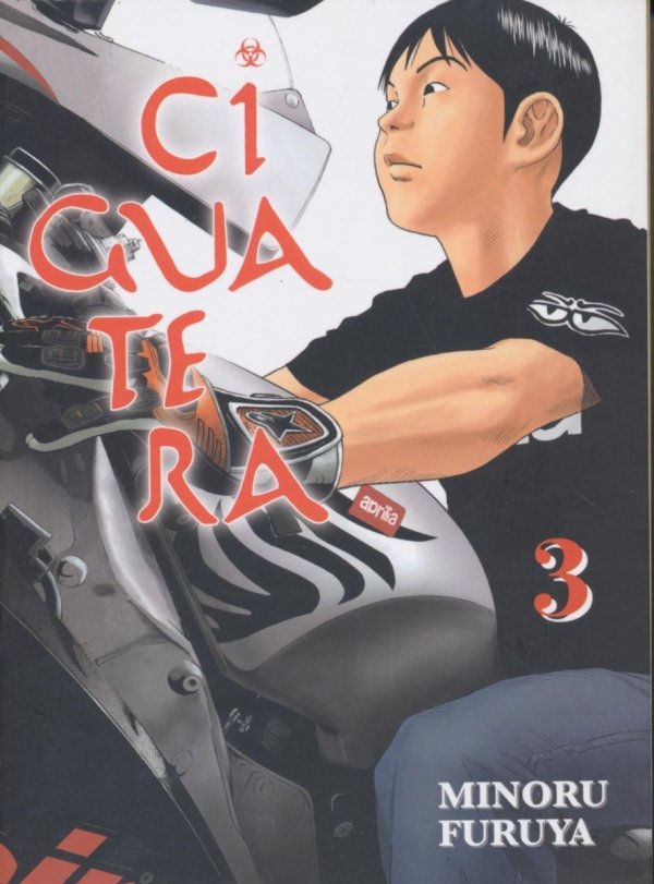 CIGUATERA VOL 03 TP [9781647290818]