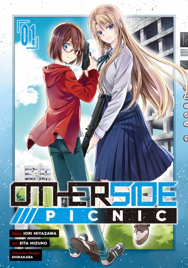 OTHERSIDE PICNIC VOL 01 TP [9781646091065]