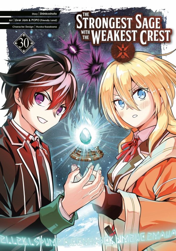STRONGEST SAGE WITH THE WEAKEST CREST VOL 30 TP [9781646094936]