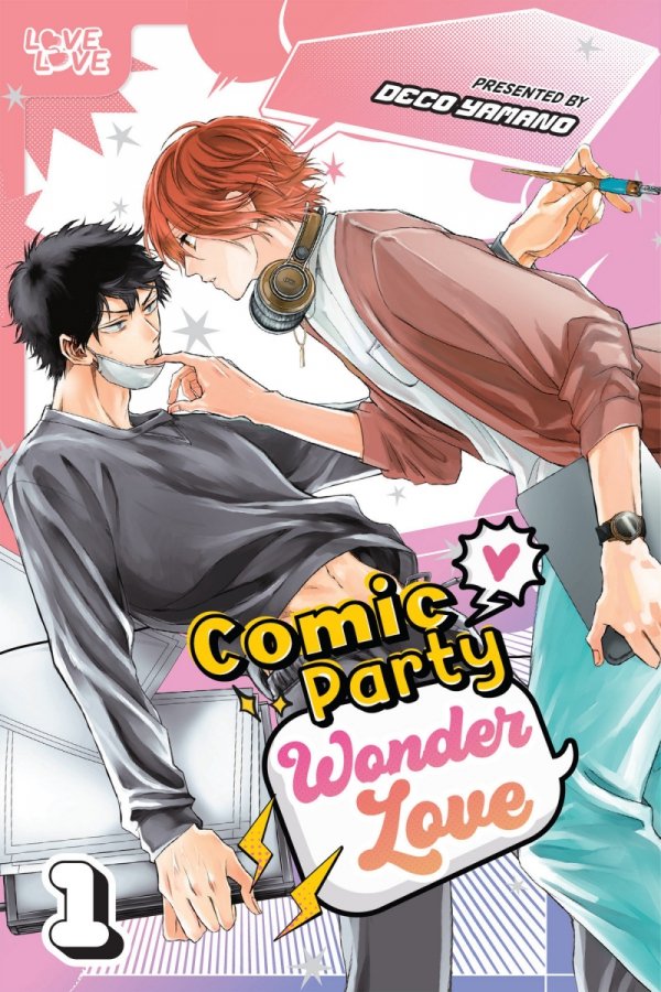 COMIC PARTY WONDER LOVE VOL 01 TP [9781427878250]