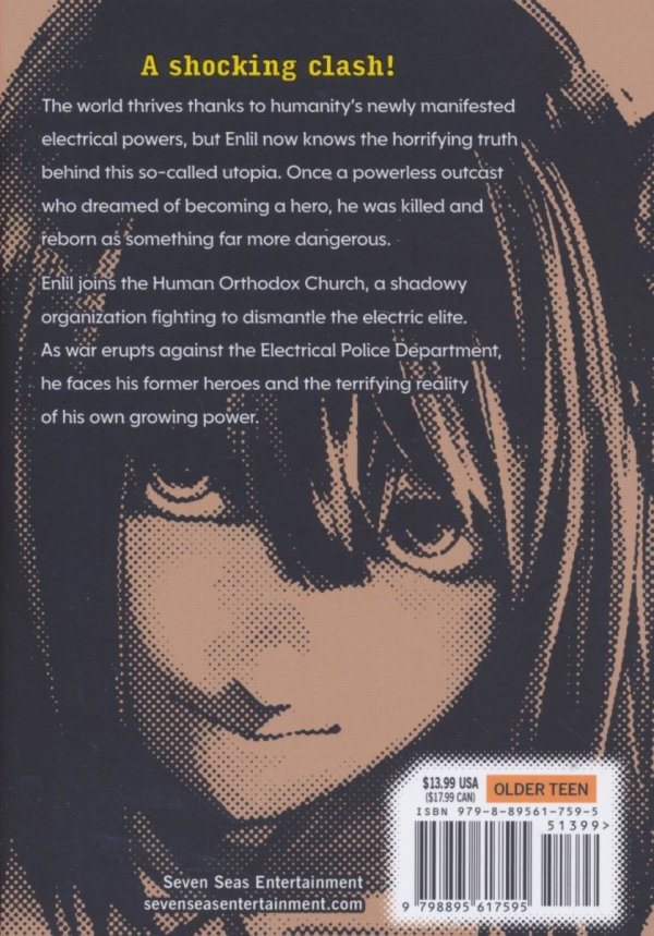 GRAND METAL ORGANS VOL 02 TP [9798895617595]