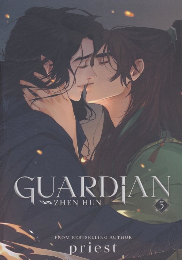 GUARDIAN ZHEN HUN NOVEL VOL 03 TP [9781638589433]
