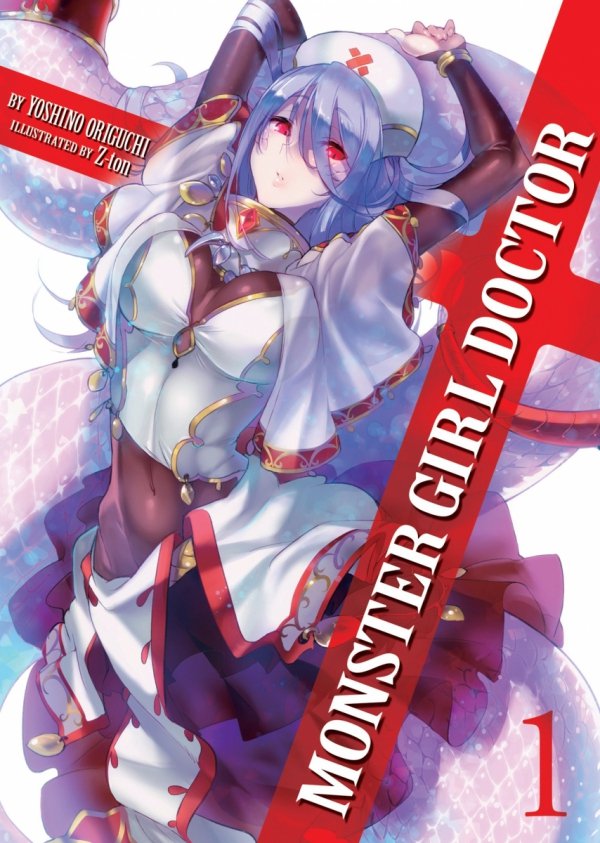 MONSTER GIRL DOCTOR LIGHT NOVEL VOL 01 TP [9781626926547]
