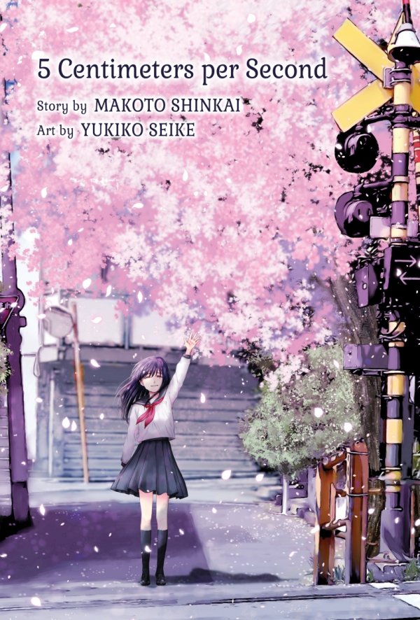 5 CENTIMETERS PER SECOND COLELCTORS EDITION HC [9781647293253]