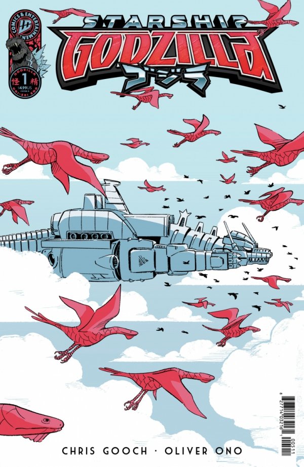 STARSHIP GODZILLA KAI-SEI ERA #1 VARIANT B GOOCH [82771403459200121]