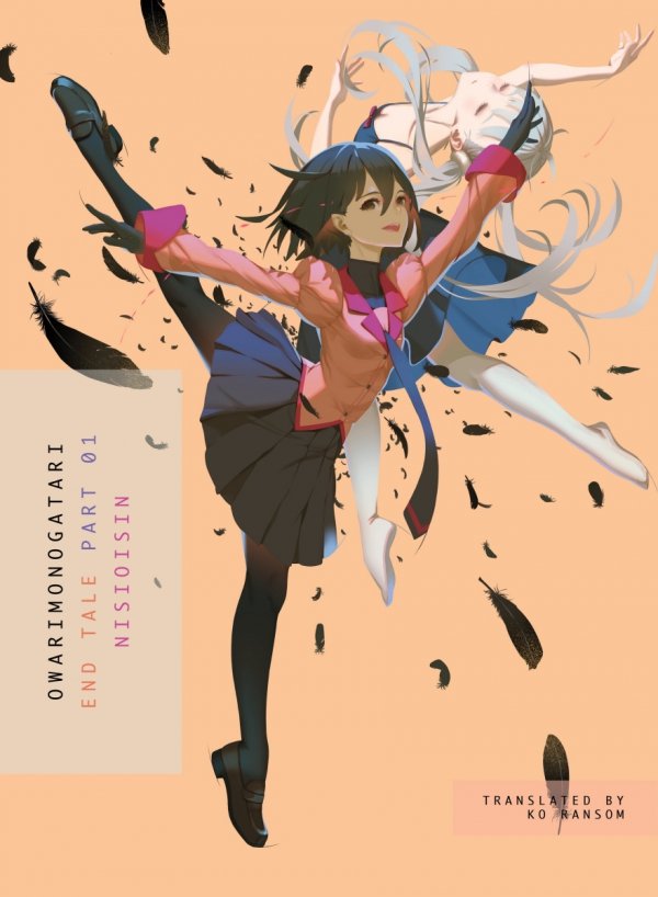 OWARIMONOGATARI END TALE VOL 01 TP [9781947194908]