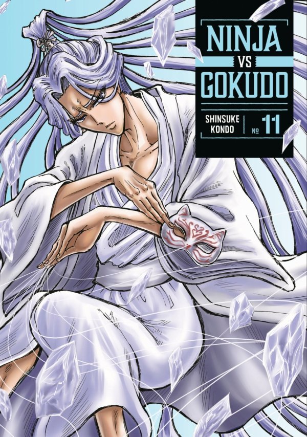 NINJA VS GOKUDO VOL 11 TP [9798888771747]