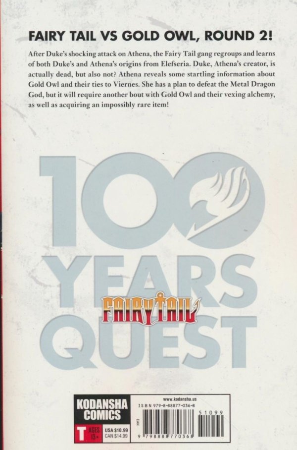 FAIRY TAIL 100 YEARS QUEST VOL 16 TP [9798888770368]