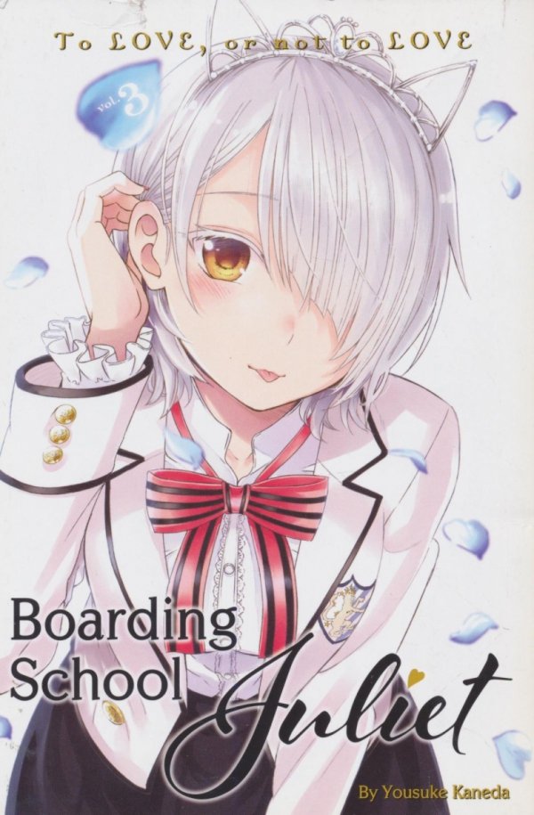 BOARDING SCHOOL JULIET VOL 03 TP [9781632367532]
