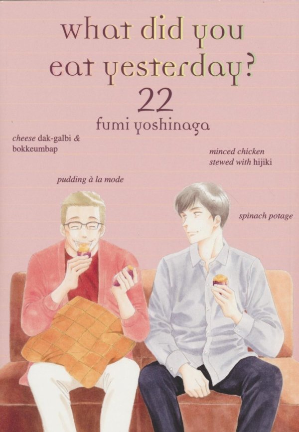 WHAT DID YOU EAT YESTERDAY VOL 22 TP [9781647294120]