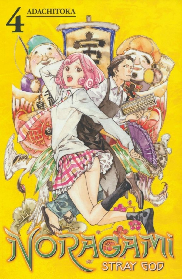 NORAGAMI STRAY GOD VOL 04 TP [9781612629940]