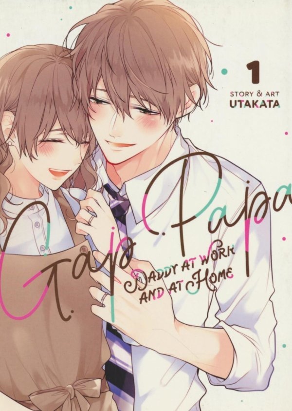GAP PAPA DADDY AT WORK AND AT HOME VOL 01 TP [9781685794620]