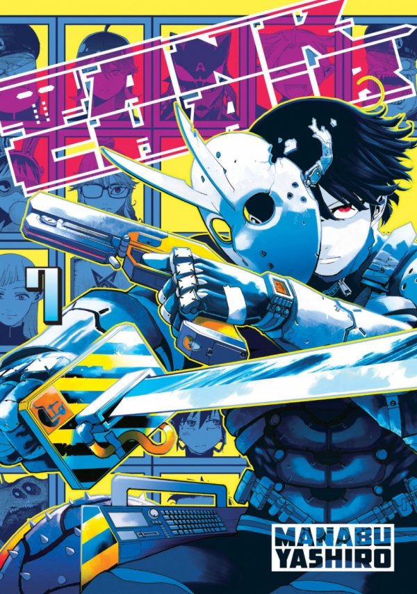 TANK CHAIR VOL 07 TP [9798888775240]