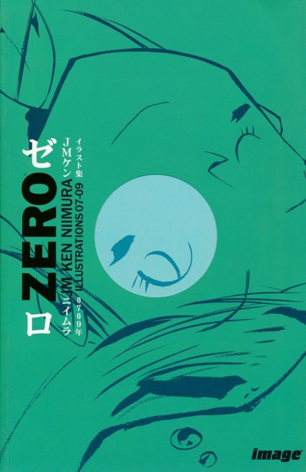 ZERO TP [9781607063711] **promocja TOMY**