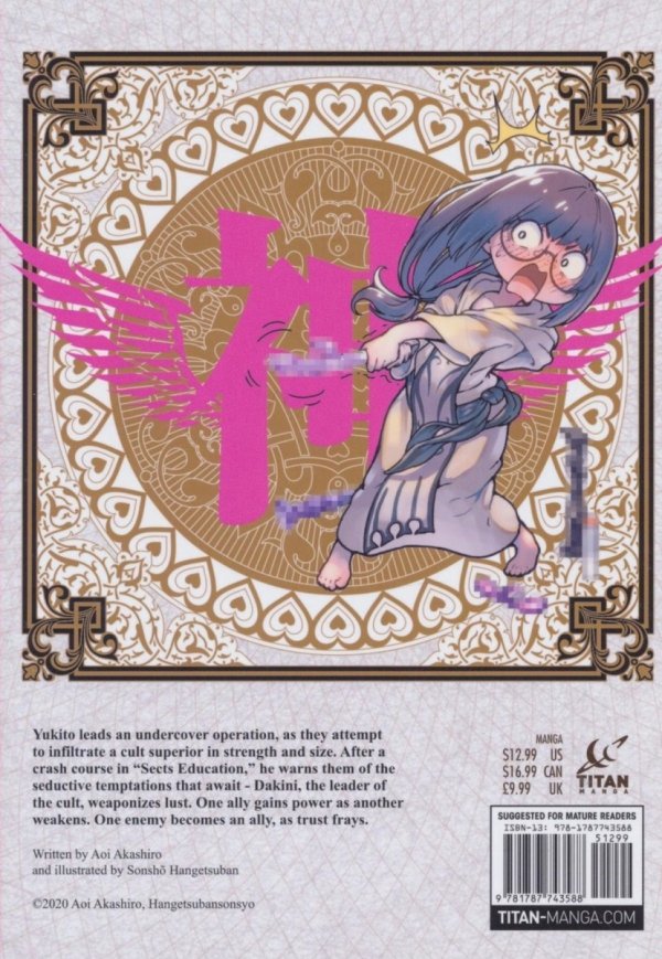 WORKING FOR GOD IN A GODLESS WORLD VOL 03 TP [9781787743588]