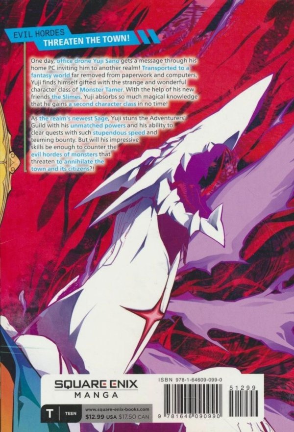 MY ISEKAI LIFE I GAINED A SECOND CHARACTER CLASS AND BECAME THE STRONGEST SAGE IN THE WORLD VOL 03 TP [9781646090990]