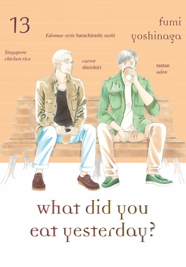 WHAT DID YOU EAT YESTERDAY VOL 13 TP [9781947194106]