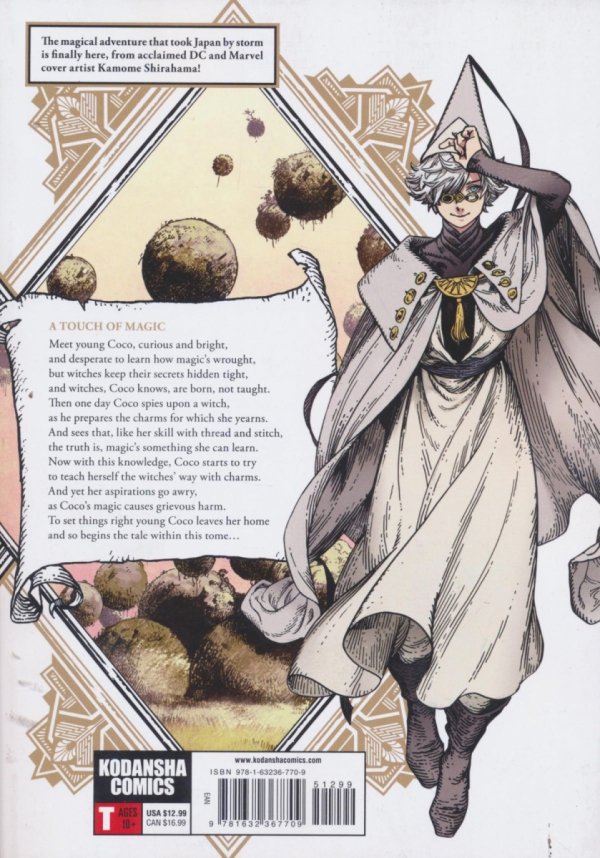 WITCH HAT ATELIER VOL 01 TP [9781632367709]