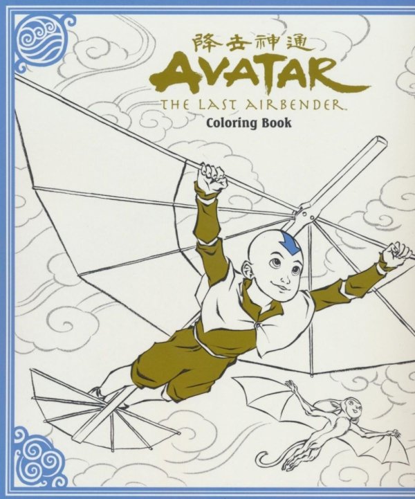 AVATAR THE LAST AIRBENDER COLORING BOOK TP [9781506702360]