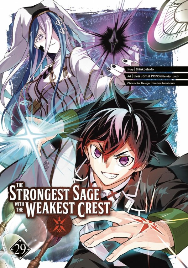 STRONGEST SAGE WITH THE WEAKEST CREST VOL 29 TP [9781646094523]