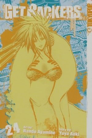 GET BACKERS VOL 24 TP [9781595326416] **promocja TOMY**