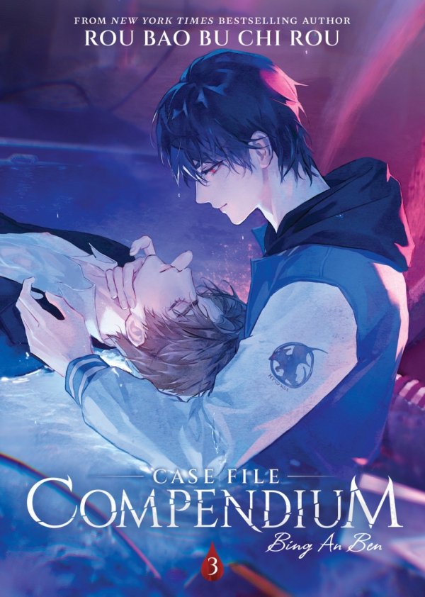 CASE FILES COMPENDIUM BING AN BEN NOVEL VOL 03 TP [9781685797744]
