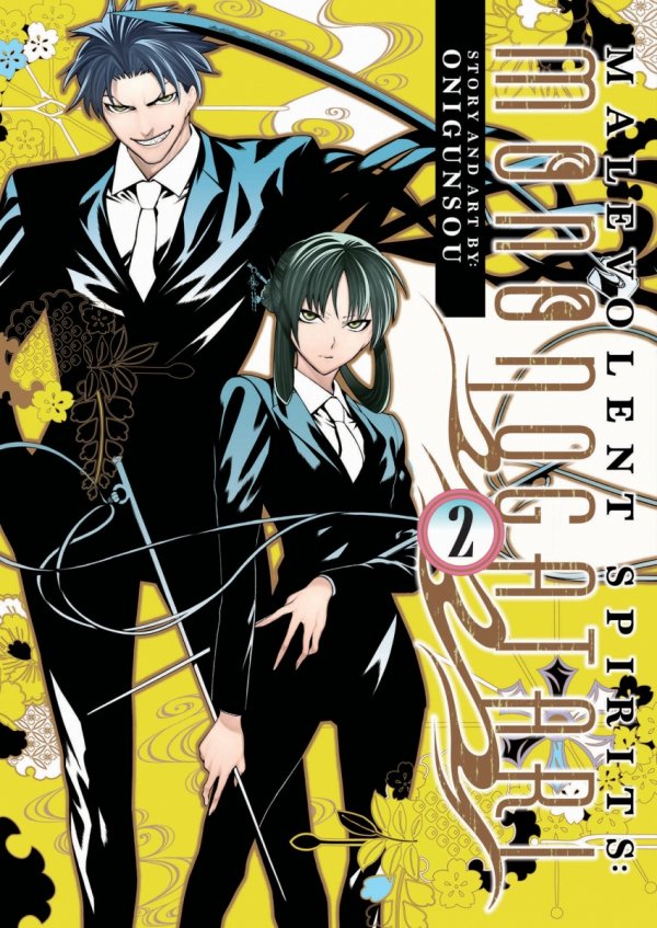 MALEVOLENT SPIRITS MONONOGATARI VOL 02 TP [9781685796808]