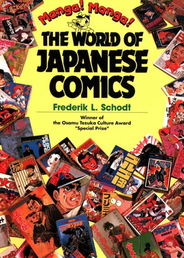 MANGA MANGA THE WORLD OF JAPANESE COMICS TP [9781568364766]