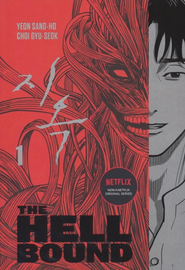 HELLBOUND VOL 01 TP [9781506726885]