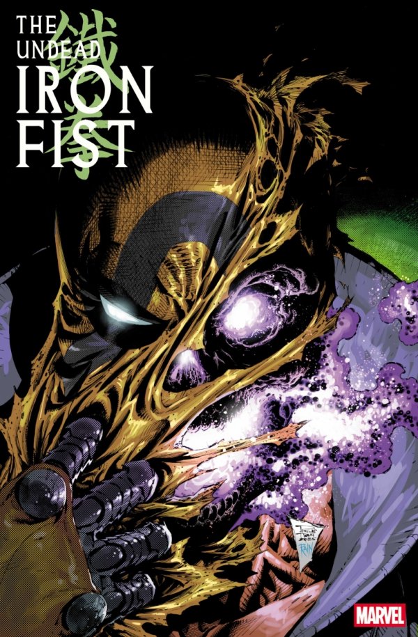 UNDEAD IRON FIST #1 PHILIP TAN VARIANT [75960621286600121]