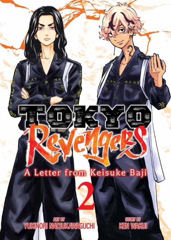 TOKYO REVENGERS A LETTER FORM KEISUKE BAJI VOL 02 TP [9798891603066]