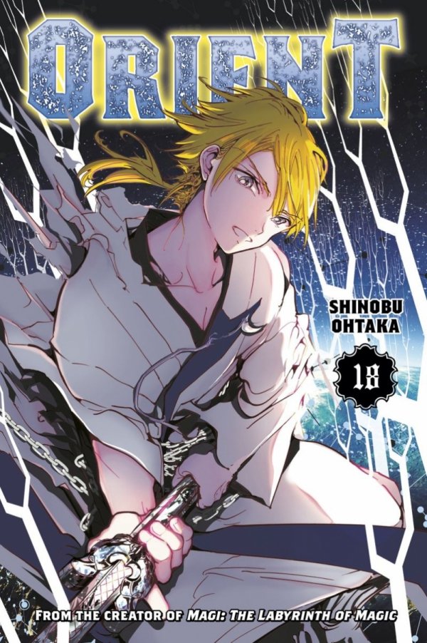 ORIENT VOL 18 TP [9781646519057]