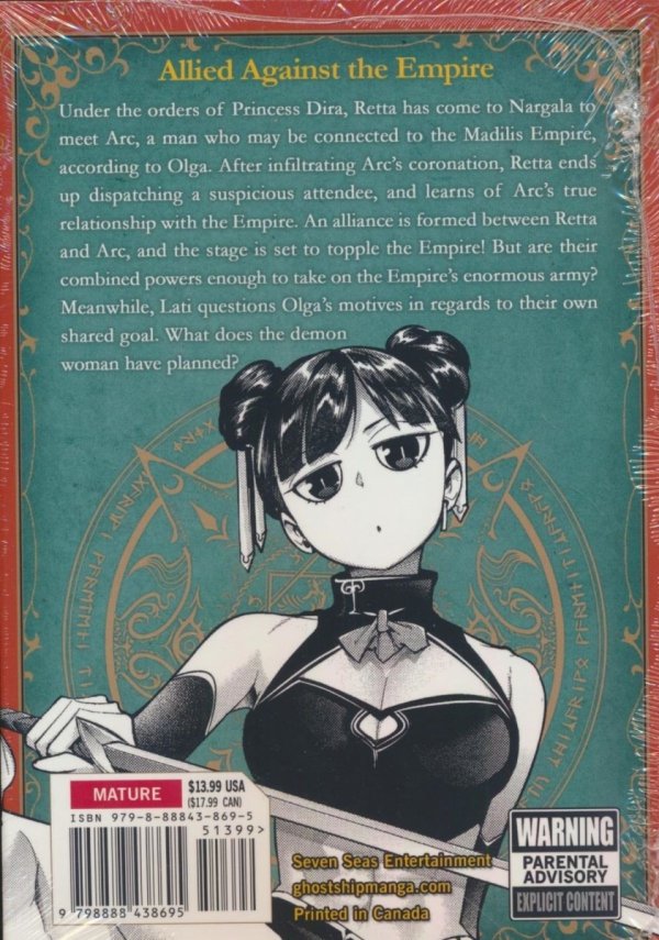 WORLDS END HAREM FANTASIA VOL 13 TP [9798888438695]