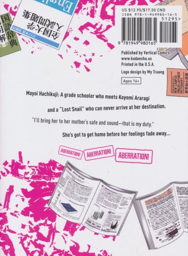 BAKEMONOGATARI VOL 03 TP [9781949980165]