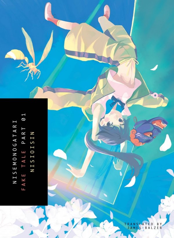 NISEMONOGATARI FAKE TALE VOL 01 TP [9781942993988]