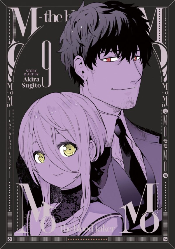 MOMO THE BLOOD TAKER VOL 09 TP [9798888436608]