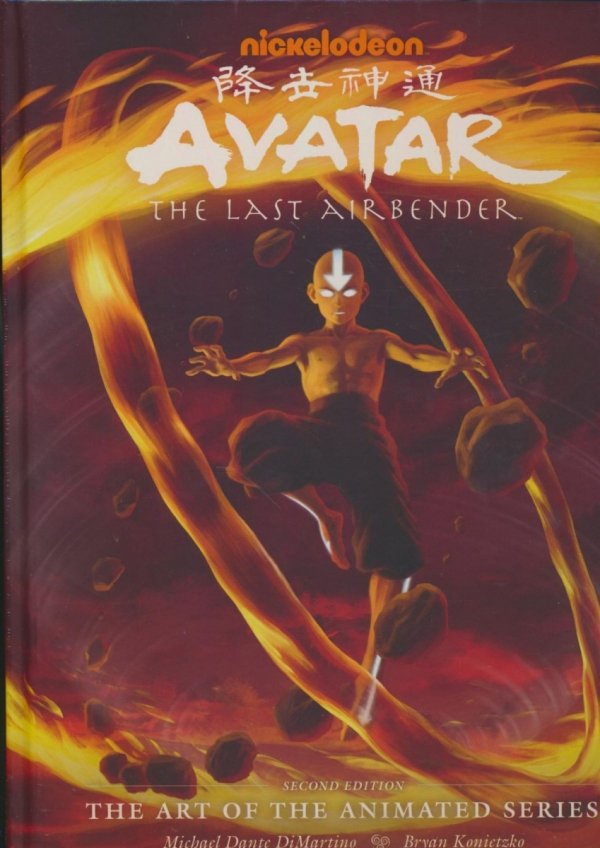 AVATAR THE LAST AIRBENDER THE ART OF THE ANIMATED SERIES HC [9781506721699]