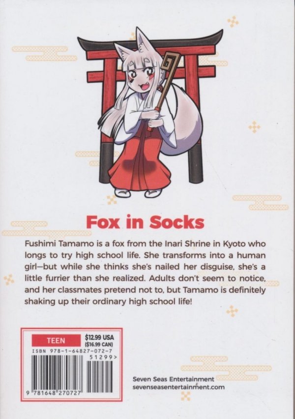 TAMAMO-CHANS A FOX VOL 01 TP [9781648270727]