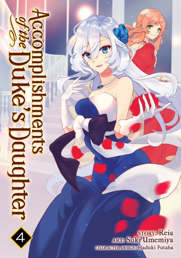 ACCOMPLISHMENTS OF THE DUKES DAUGHTER VOL 04 TP [9781642751147]