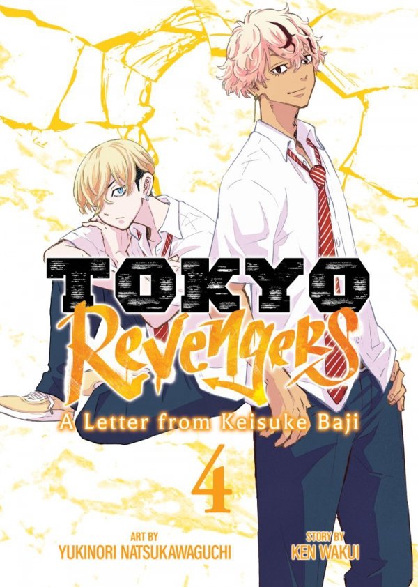 TOKYO REVENGERS A LETTER FROM KEISUKE BAJI VOL 04 TP [9798891609761]