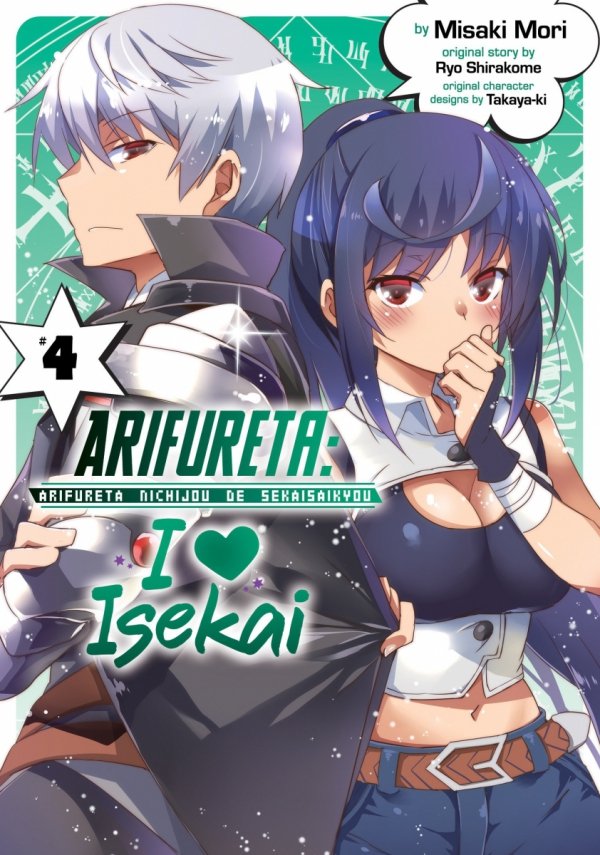 ARIFURETA I HEART ISEKAI VOL 04 TP [9781648272110]