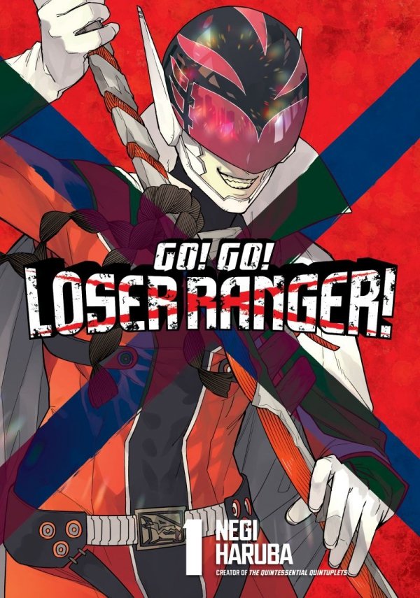 GO GO LOSER RANGER VOL 01 TP [9781646515097]