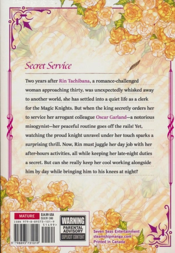 AT YOUR SERVICE IN ANOTHER WORLD VOL 01 TP [9798893731019]