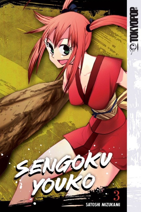 SENGOKU YOUKO VOL 03 TP [9781427874184]