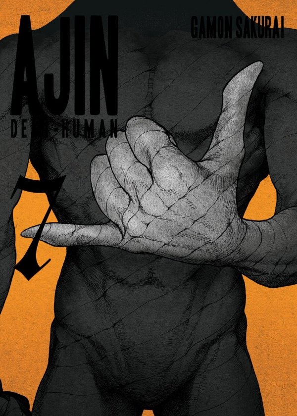 AJIN DEMI-HUMAN VOL 07 TP [9781942993261]
