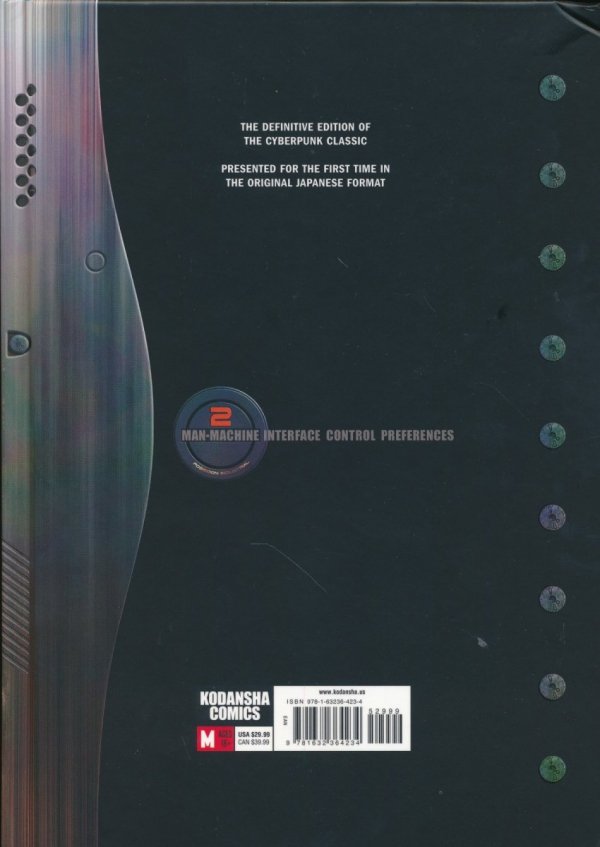 GHOST IN THE SHELL VOL 02 MAN-MACHINE INTERFACE DELUXE EDITION HC [9781632364234]
