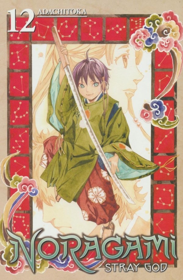 NORAGAMI STRAY GOD VOL 12 TP [9781632362537]